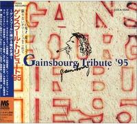 Various Artists - Our Girls for Him (Serge Gainsbourg Trib (US Import) [DE Import]