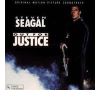 Various Artists - Out for Justice (Original Soundtrack) [VINYL]