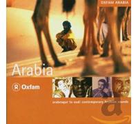 Various Artists - Oxfam: Arabia