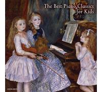 VARIOUS ARTISTS - Oyako De Kikitai Piano Meikyoku Sen