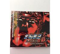Various Artists - Pachisuro Hokuto No Ken 2 Ranse Hao (Original Soundtrack)
