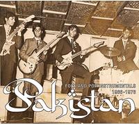 Various Artists - Pakistan: Folk And Pop Instrumentals 1966-1976