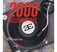 Various Artists Papeete Beach: 2000 Millennium Hits (CD) (US IMPORT)