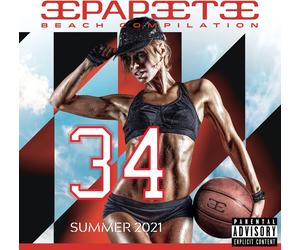 Various Artists Papeete Beach Compilation Vol 34 / Various (CD) (US IMPORT)