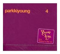 various artists - PARK KI YOUNG - 4th Album (Present 4 You) CD