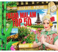 Various Artists - Pasar Malam Top 50