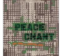 Peace Chant, Vol. 3 by Various Artists (Record, 2020)