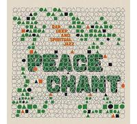 VARIOUS ARTISTS - PEACE CHANT VOL. 5 - Vinyl Record - J3z