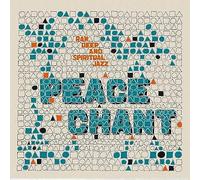 Various Artists - Peace Chant Vol.6 [VINYL]
