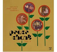 Various Artists Peace Chant Vol. 7: Private Jazz from German (Vinyl) (US IMPORT)