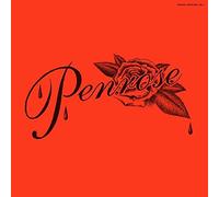 Various Artists - Penrose Showcase 1 (Various Artists) [VINYL]