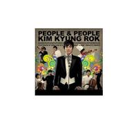 Various Artists - People & People