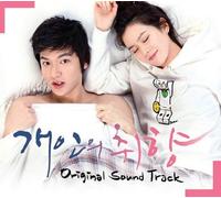 various artists - PERSONAL TASTE - Original Soundtrack V/A