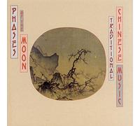 Various Artists - Phases of the Moon