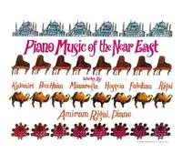 Various Artists - Piano Music Of The Near East [VINYL]
