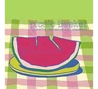 Various Artists - Picnic Basket: (A Shelflife International Pop Compilation)