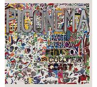 Various Artists - Piconema: East African Hits On The Colombian Coast [VINYL]