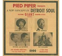 Various Artists – Pied Piper Presents A New Concept in Detroit Soul