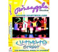 Various Artists - Pineapple Studios - Dance Masterclass - Ultimate Street [DVD]