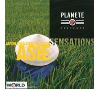 Various Artists - Planete Sensations: Asie