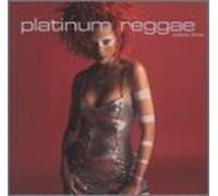 Various Artists - Platinum Reggae 3 [VINYL]