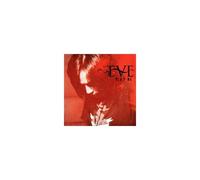 Various Artists - Play Me