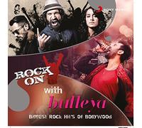 VARIOUS ARTISTS {PLEASE REFER IMAGE} - ROCK ON 2 WITH BULLEYA