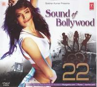 VARIOUS ARTISTS {PLEASE REFER IMAGE} - Sound Of Bollywood 22 - Hindi Songs CD (Latest Bollywood Film Hits From 2016 Bollywood Songs)