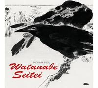 Various Artists Poems for Watanabe Seitei Paperback Book Various Artists Multicolor