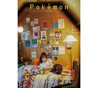 Various Artists - Pokemon Music Collective [w/ Blu-ray, Limited Edition]