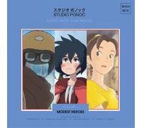 OST - Modest Heroes: Ponoc Short Films Theatre Vol 1 (Soundtrack) - 12" LP - Mondo