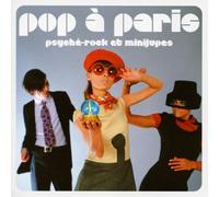 Various Artists - Pop a Paris-Psyche-Rock et M