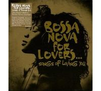 Various Artists - Pop CD, Bossa Nova For Lovers [2CD][002kr]