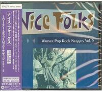 VARIOUS ARTISTS - POP ROCK NUGGETS VOL 5 - New CD - Y600z