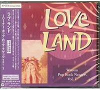 VARIOUS ARTISTS - POP ROCK NUGGETS VOL 7 LOVE LAND - CD - F600z