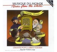Various Artists - Popular Yiddish Songs