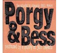 Various Artists - Porgy & Bess