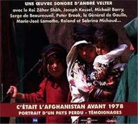 Various Artists - Portrait of Afghanistan Pre 1978
