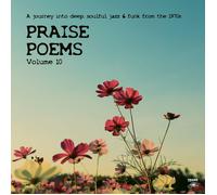 Various Artists Praise Poems, Vol. 10 (Vinyl) 12" Album (US IMPORT)