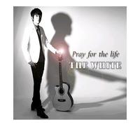 Various Artists - Pray for the Life