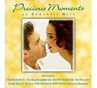 Various Artists - Precious Moments