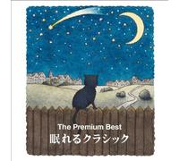 VARIOUS ARTISTS - PREMIUM BEST NEMURERU CLASSIC-MIN HE NO IZANAI- - CD - K600z