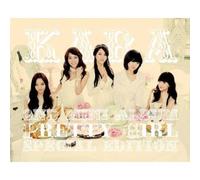 Various Artists - Pretty Girl