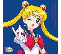 Various Artists - Pretty Guardian Sailor Moon: The 30th Anniversary Memorial Album [VINYL]