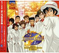 Various Artists - Prince of Tennis Dreams Live 1 / Various