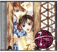 various artists - PRINCESS HOURS - Original Soundtrack Ver.2