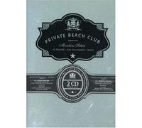 Various Artists - Private Beach Club