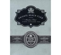 Various Artists - Private Beach Club