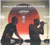 Various Artists - Progression Sessions 7