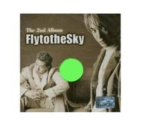 Various Artists - Promise